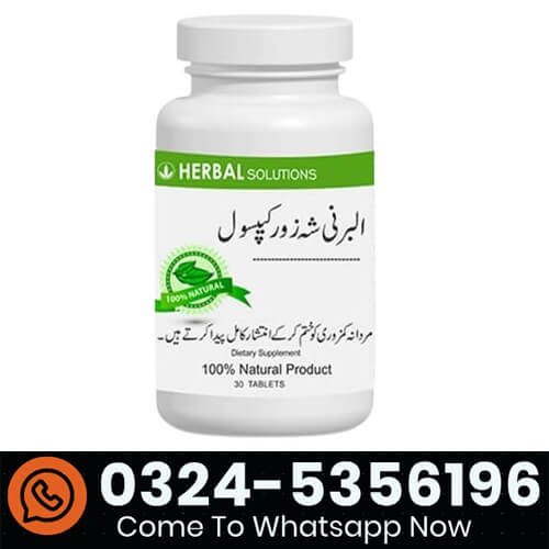 Albarni Capsule In Pakistan