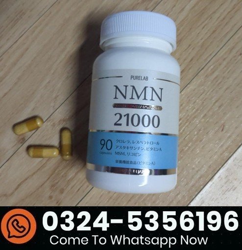 PURELAB NMN 21000 mg + Resveratrol 60 capsules In Pakistan