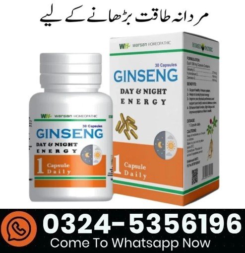 Ginseng Day and Night Energy Capsule Price In Pakistan