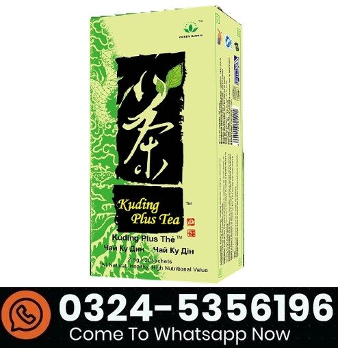 Health Green World Kuding Plus Tea Price In Pakistan