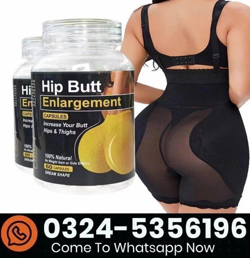 Hip Lifting Soft Candy Capsule Price in Pakistan