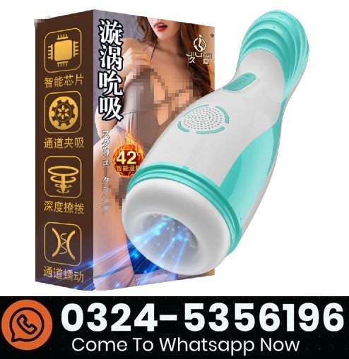 Intelligent Vibrator Automatic Sucks Male Masturbator Toys for Men In Pakistan