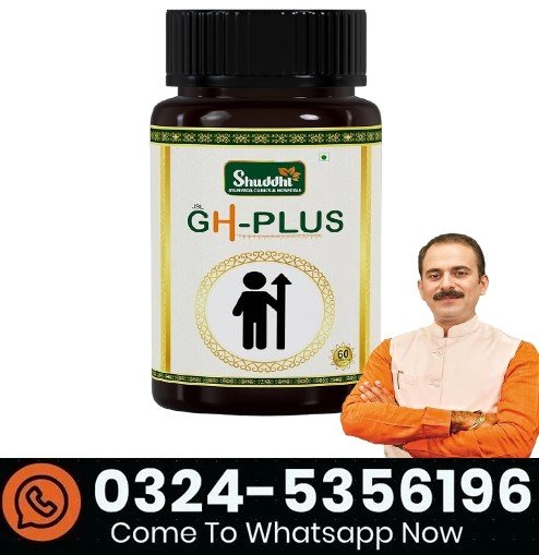 Shuddhi GH-Plus Capsule In Pakistan