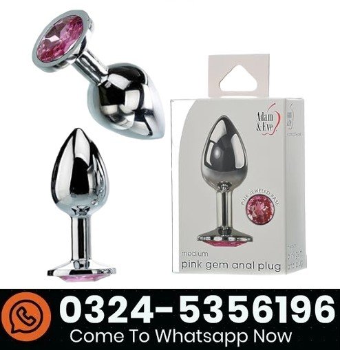CalExotics Jewel Small Ruby Heart Anal Plug In Pakistan