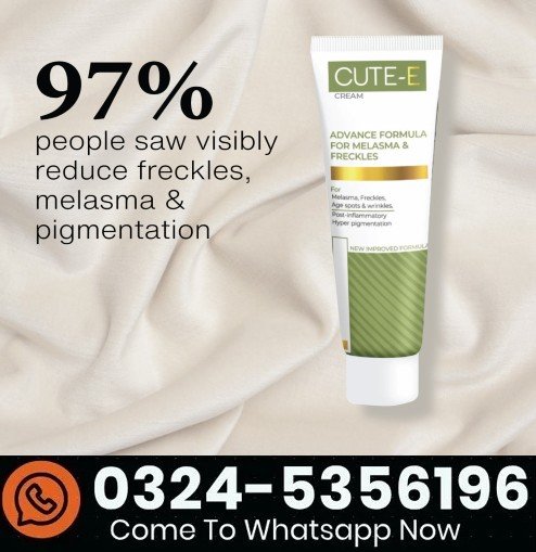 Cute-E Cream In Pakistan