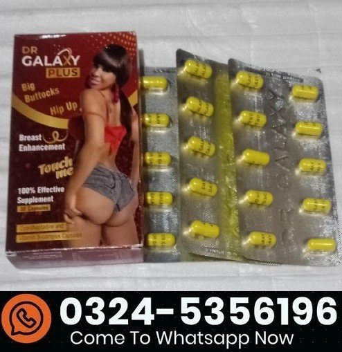 Dr Galaxy Hip up Capsule in Pakistan