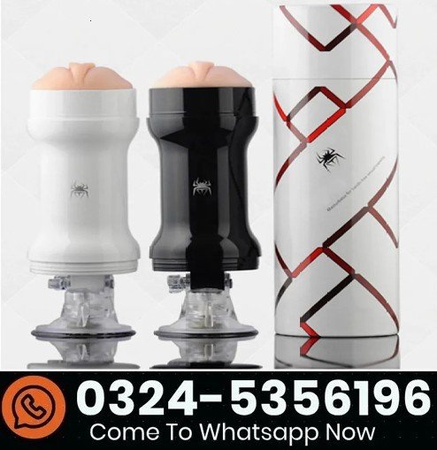 Evo Spider Cup Male Masturbator In Pakistan