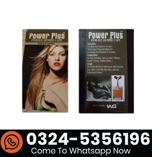 Female Ko Garam Karne Wala Capsule In Pakistan