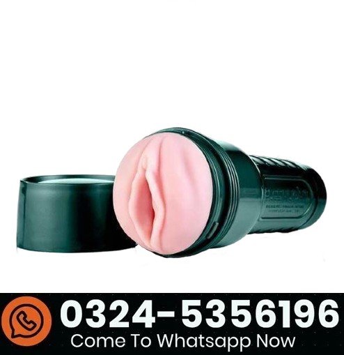 Flesh Light Vagina With Vibration in Pakistan