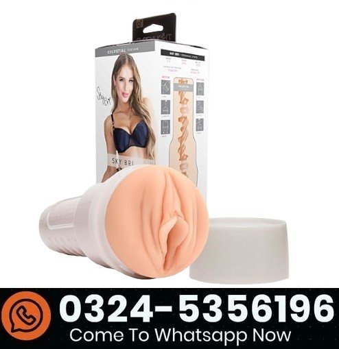 Fleshlight Boost Sexy Toys In Pakistan