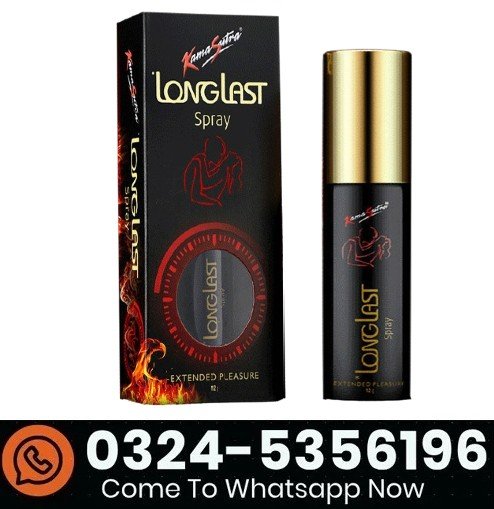 KamaSutra Long Last Spray In Pakistan