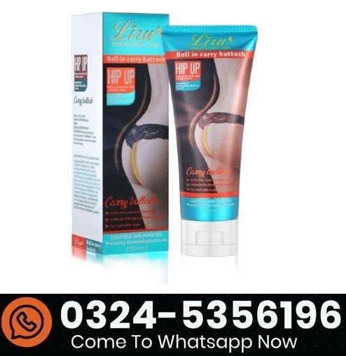 Liru Hip Up Firming And Enhancement Cream In Pakistan