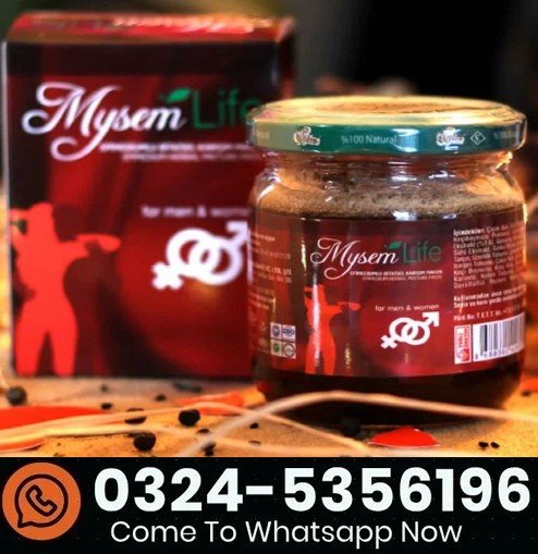 Buy Mysem Life Herbal Macun in Pakistan