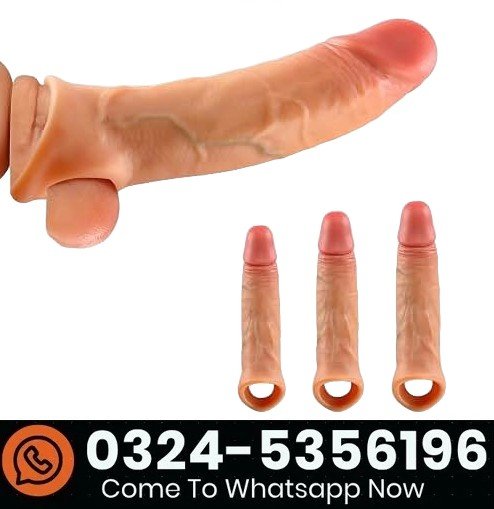 New Soft Skin Sleeve Extender Sheath In Pakistan