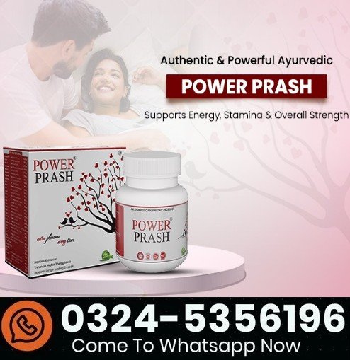 Power Prash In Pakistan