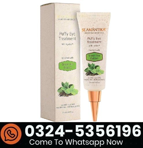 Puffy Eye Treatment Instant In Pakistan