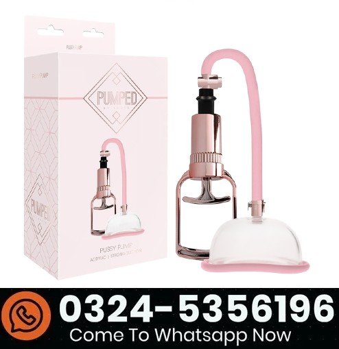 Pumped Rose Gold Pussy Pump In Pakistan