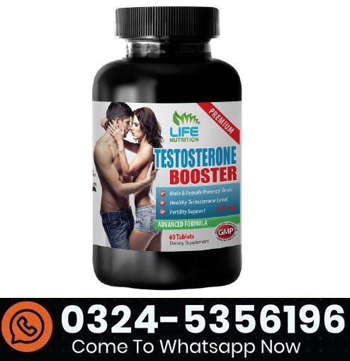 Testo Booster 742mg Capsules Price in Pakistan