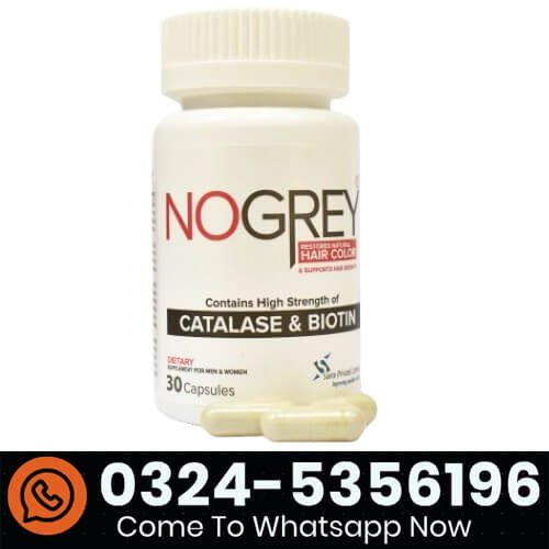 No Grey Capsule in Pakistan