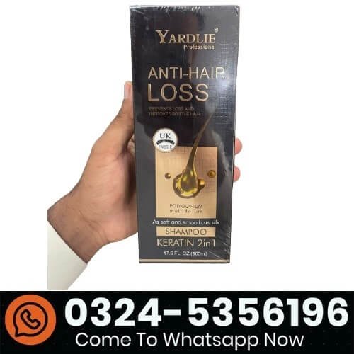 Yardlie Anti-Hair Loss Shampoo In Pakistan