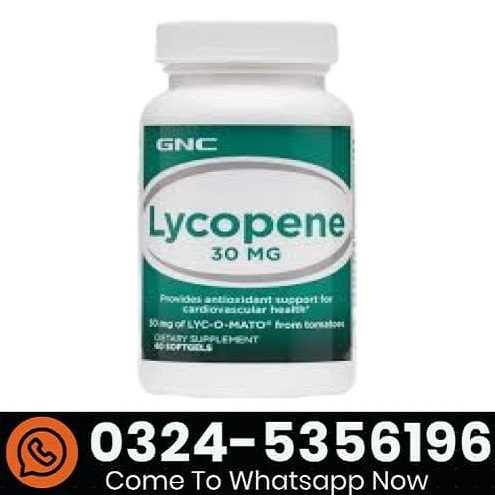 Lycopene 30 mg GNC Price in Pakistan