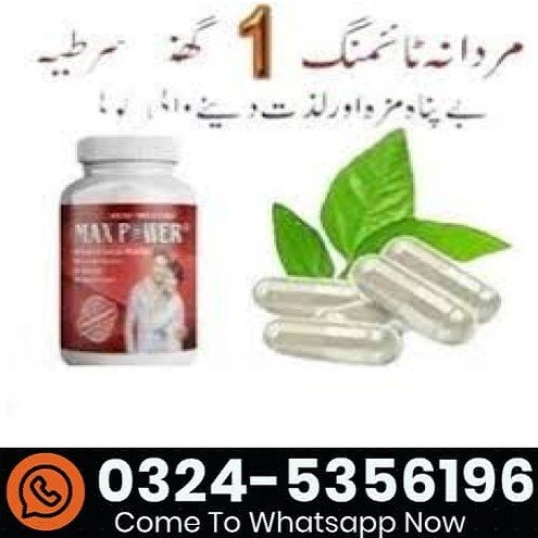 Original MaxPower Capsules In Pakistan