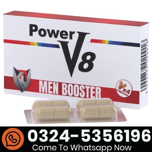Power V8 16 Capsule In Pakistan