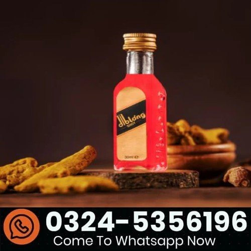 Diblong Energy Shot Drink Price In Pakistan