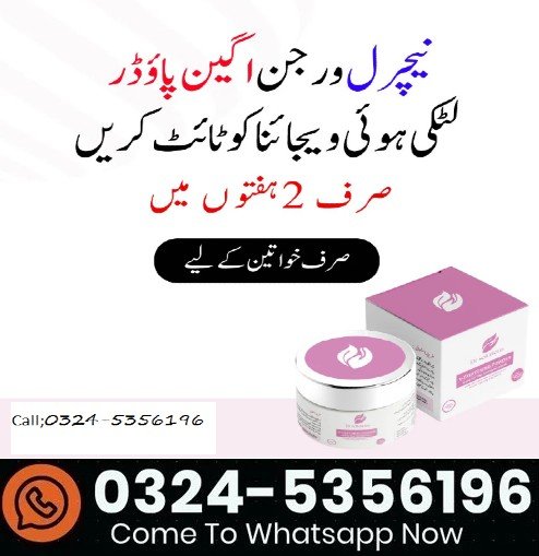 Dr Solutions V Whitening & Tightening Powder Price in Pakistan