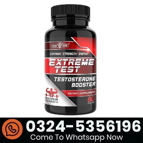 Extra Strength Testosterone Booster Price In Pakistan