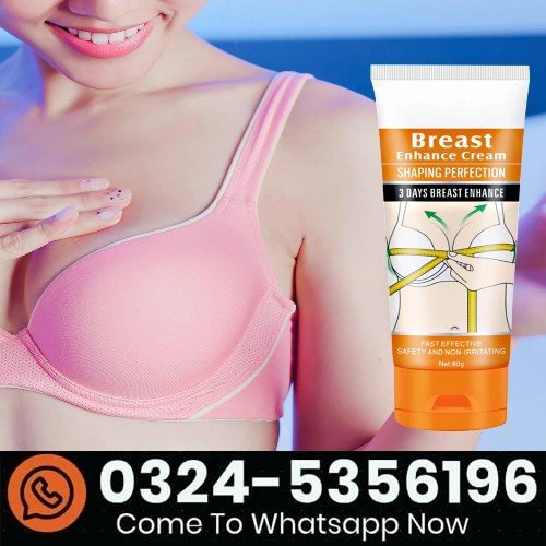 Guanjing Breast Enlargement Cream in Pakistan