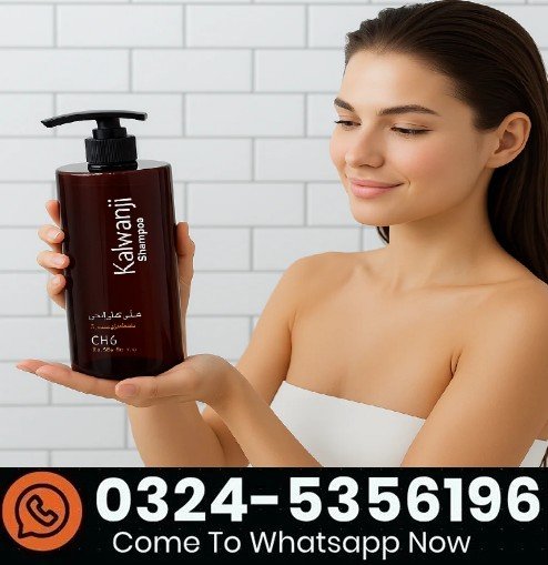 Kalwanji CH6 Shampoo In Pakistan