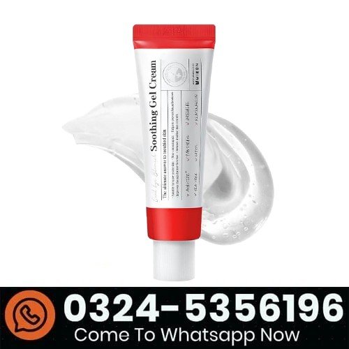 Mizon Goodbye Blemish Soothing Gel Cream In Pakistan