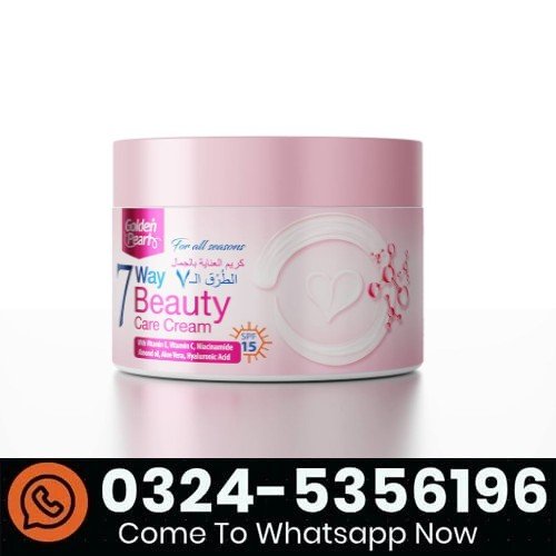 Pack of 2 - 7 Way Beauty Care Creams Deal in Pakistan