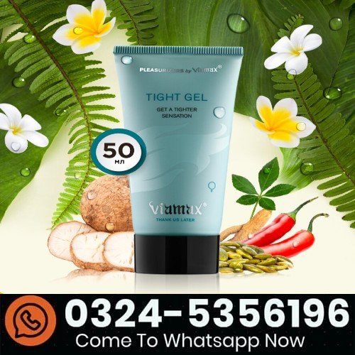 Viamax Tight Gel in Pakistan