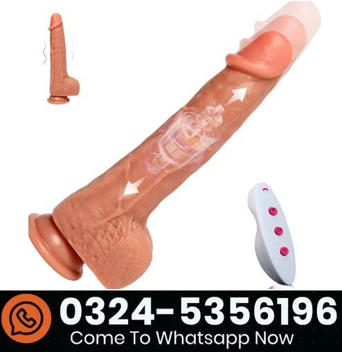 5 Inches Vibrating Dildo In Pakistan