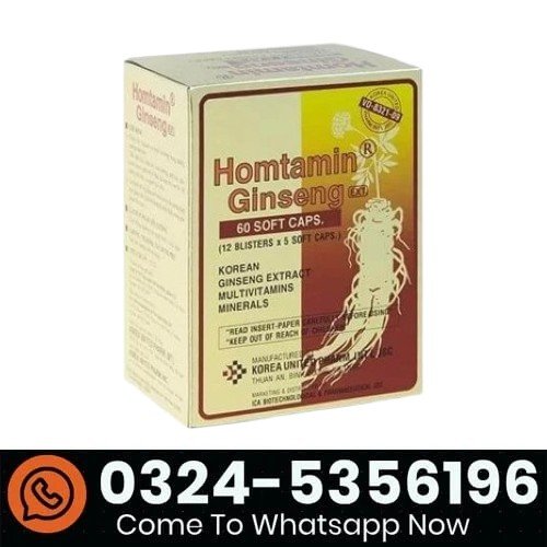 Homtamin Cap 30's In Pakistan