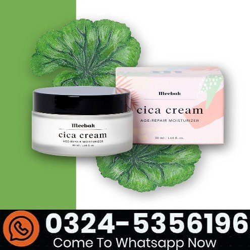 Meebak Cica Cream In Pakistan