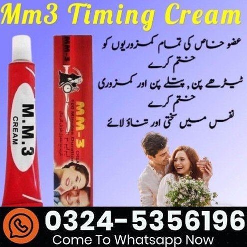 Mm3 Delay Cream In Pakistan