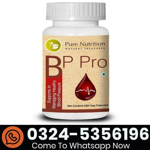 Pure Nutrition BP Pro Capsules In Pakistan