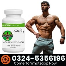 Body Buildo Capsule In Pakistan