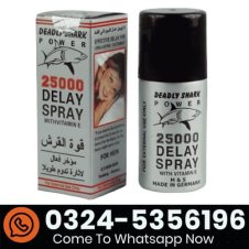 Deadly Shark 25000 Delay Spray In Pakistan