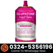 Glupatone Extreme Strong Whitening Emulsion 50ml