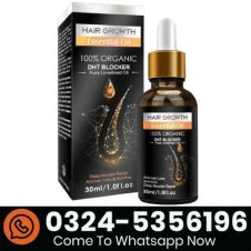 Hair Growth Essential Oil In Pakistan