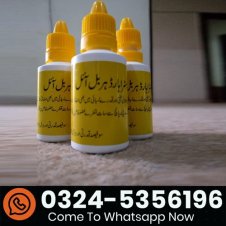 Extra Hard Herbal Oil in Pakistan