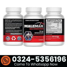 Malemax Male Enhancement In Pakistan