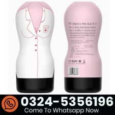 Adult Male Sex Toys For Men Price in Pakistan