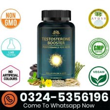 Intimify Testosterone Booster For Men Capsule In Pakistan