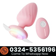 Angel Vibrating Anal Plug Price In Pakistan