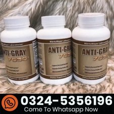 Anti-Gray 7050 Hair 60 Capsules In Pakistan